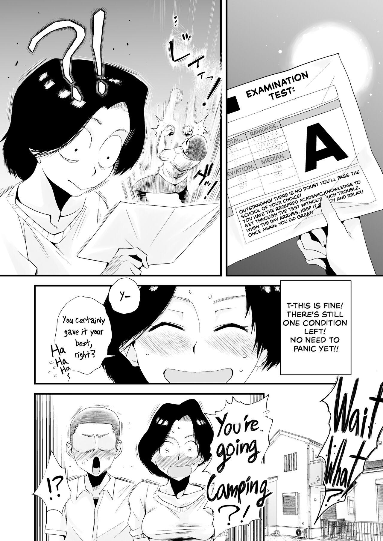 [Haitoku Sensei] Dono Mama ga Suki? ~Okada-ke no Baai~ | Which Mom is Your Favorite? [English] [The Crimson Star TL] 23