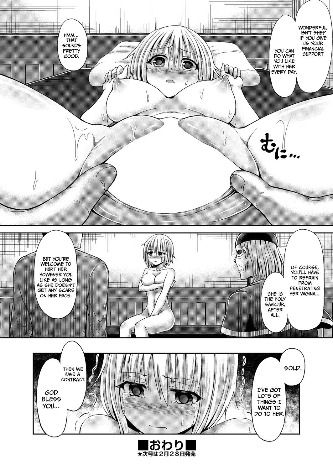 Watersports Seijo Hard Sex - Page 40