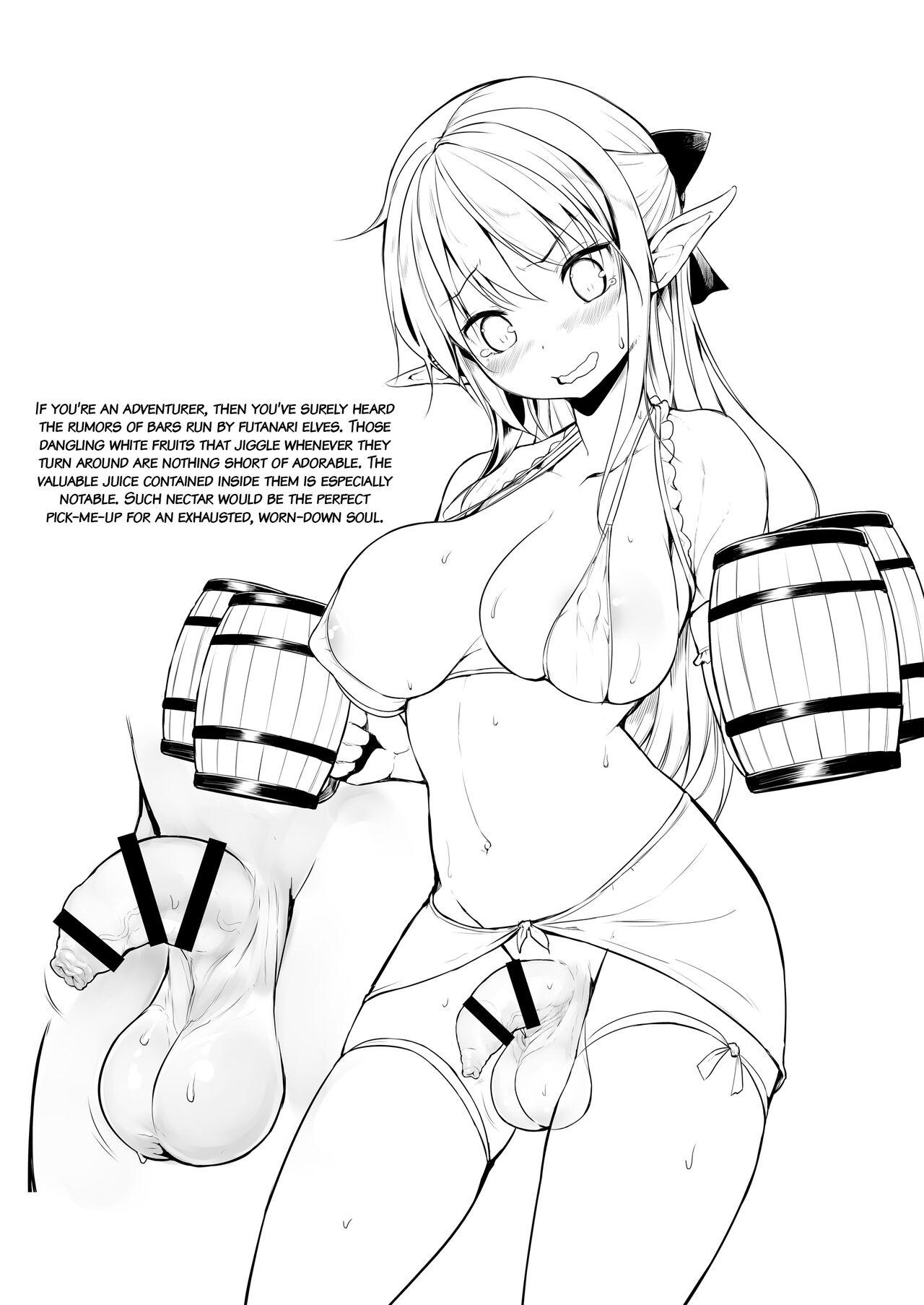 Blowjob [Efuya (Messy)] Futanari Elf-chan Sub-Quest [English] {Hennojin} [Digital] - Original Reverse - Page 11