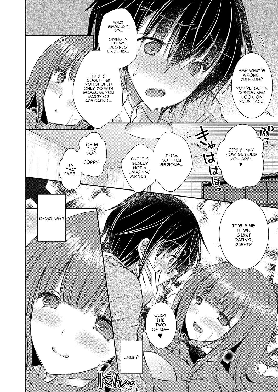 Suki na Musume no Onee-san | The Older Sister of the Girl That I Like Ch1 25