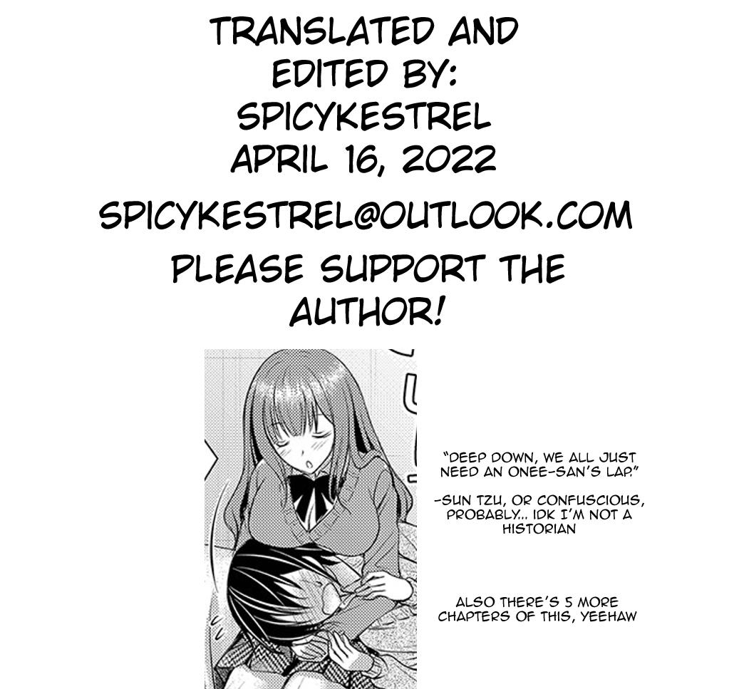 Suki na Musume no Onee-san | The Older Sister of the Girl That I Like Ch1 26