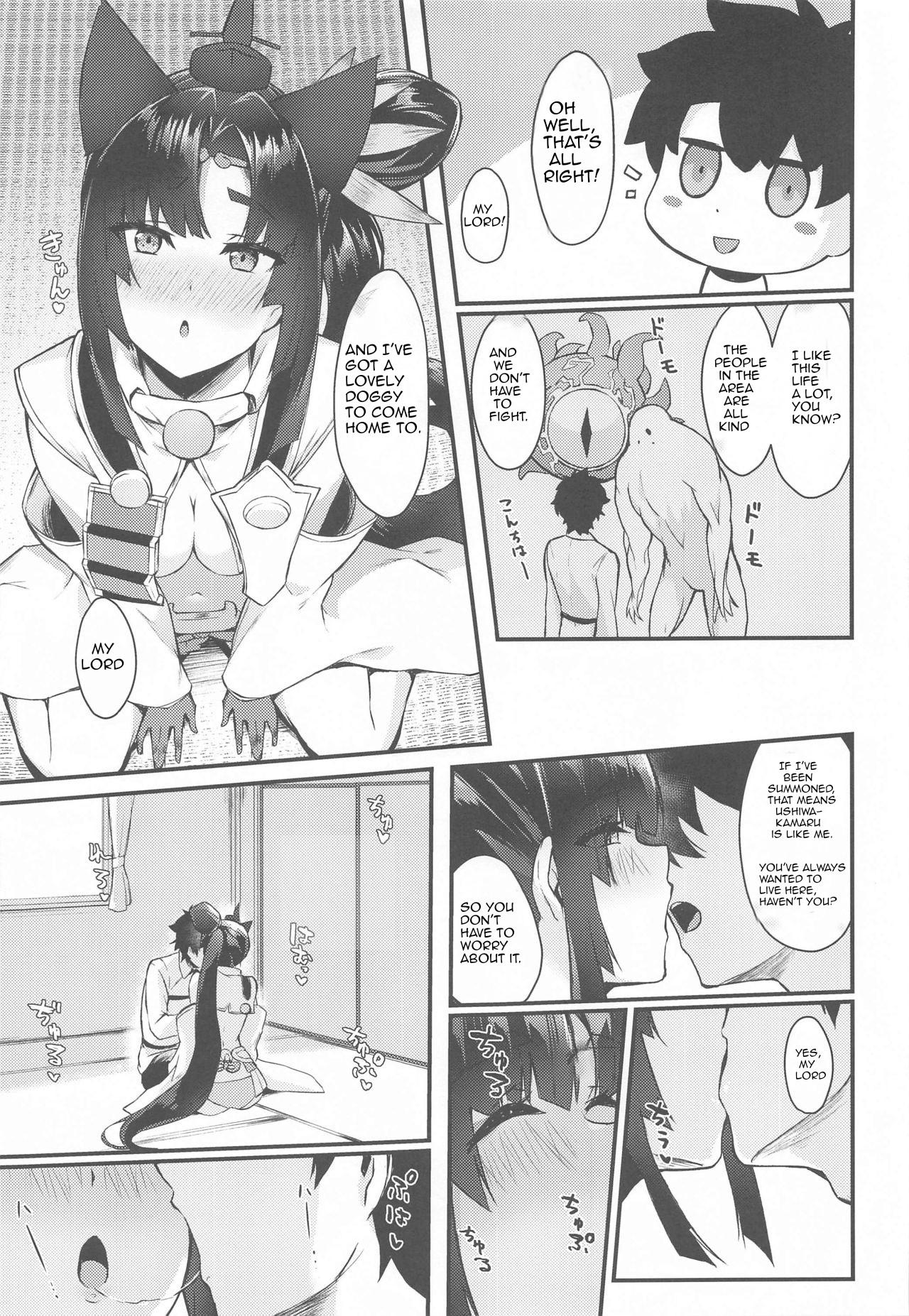 Girl Fuck Ushiwakamaru to Kurasu dake 2 - Fate grand order Licking - Page 6