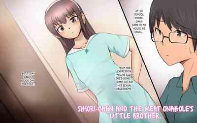 Shiorichan and The Meat Onahole's Little Brother 1