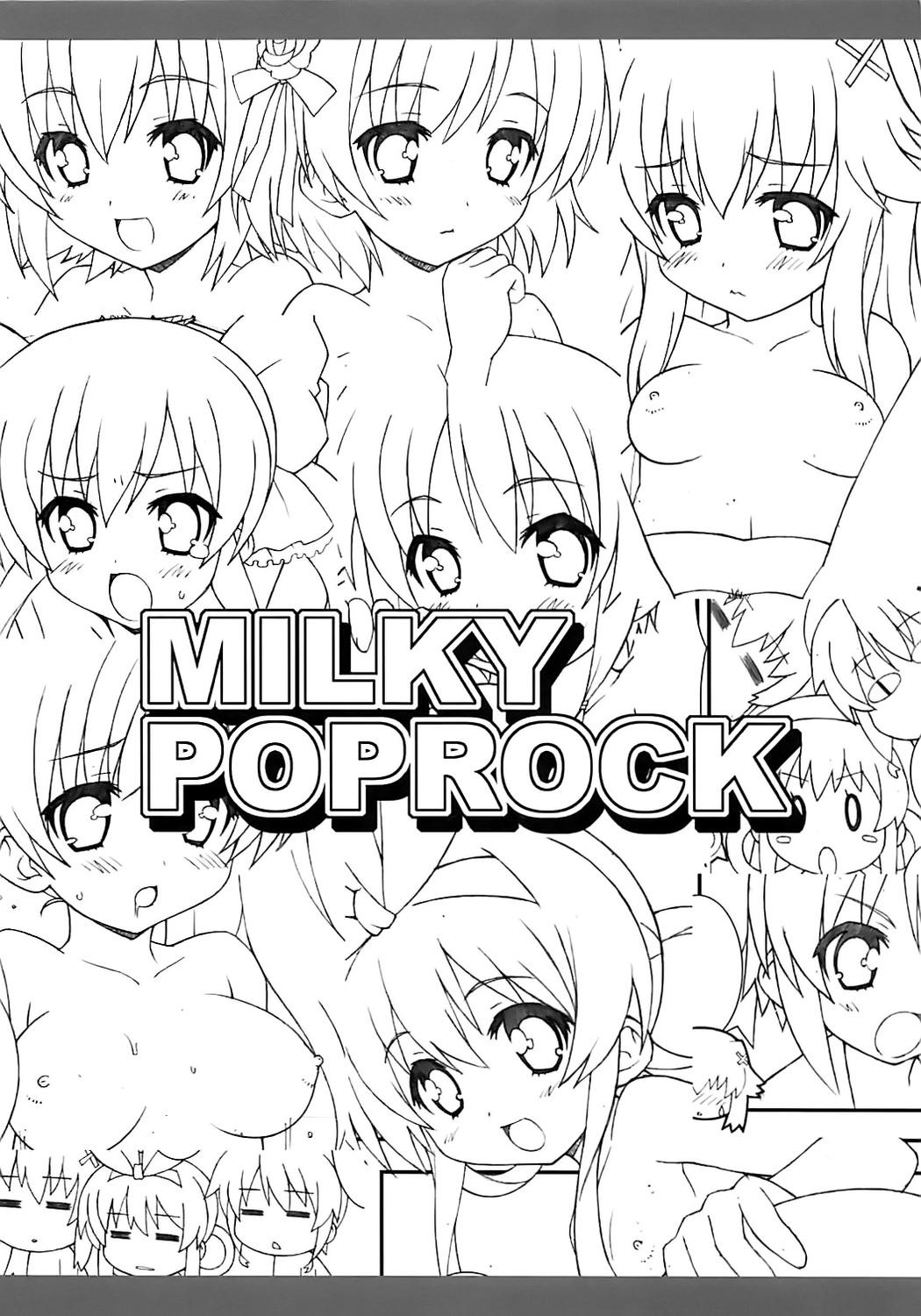 Guys MILKY POPROCK - Tantei opera milky holmes Striptease - Page 16