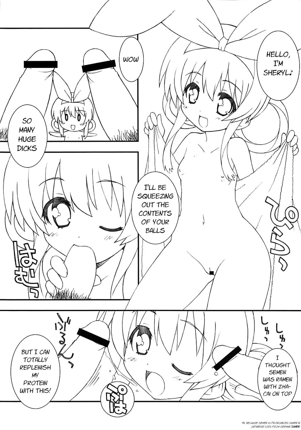 Perverted MILKY POPROCK - Tantei opera milky holmes Rimming - Page 6
