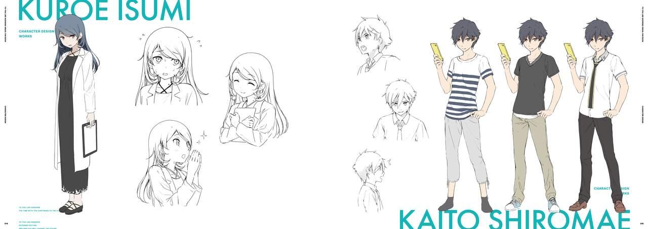 Kami-sama no You na Kimi e Visual Fan Book 7