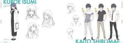 Kami-sama no You na Kimi e Visual Fan Book 8