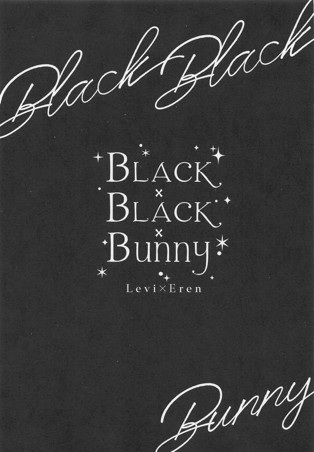 BLACK×BLACK×BUNNY 1