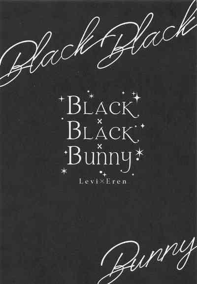 BLACK×BLACK×BUNNY 2