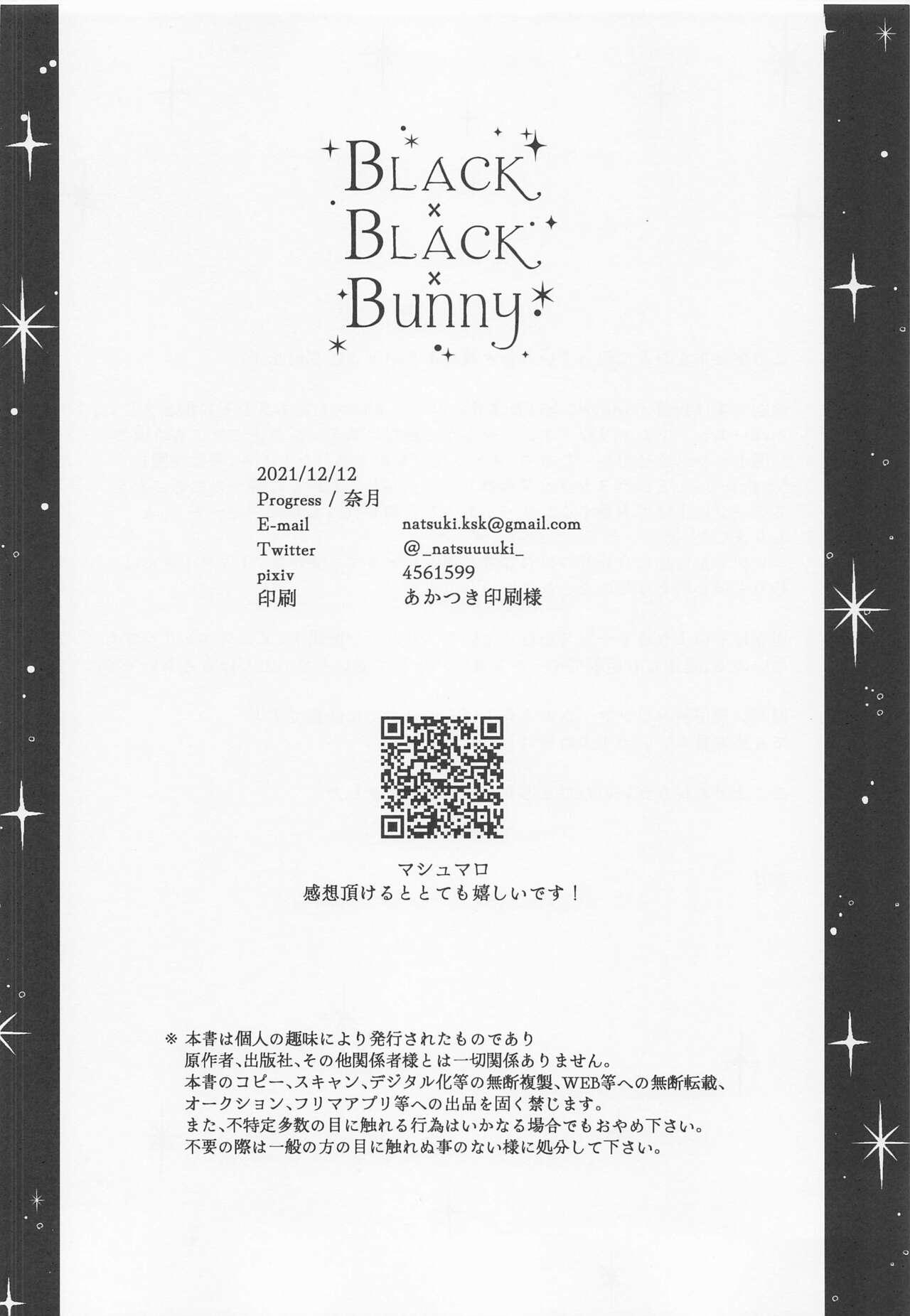 BLACK×BLACK×BUNNY 38