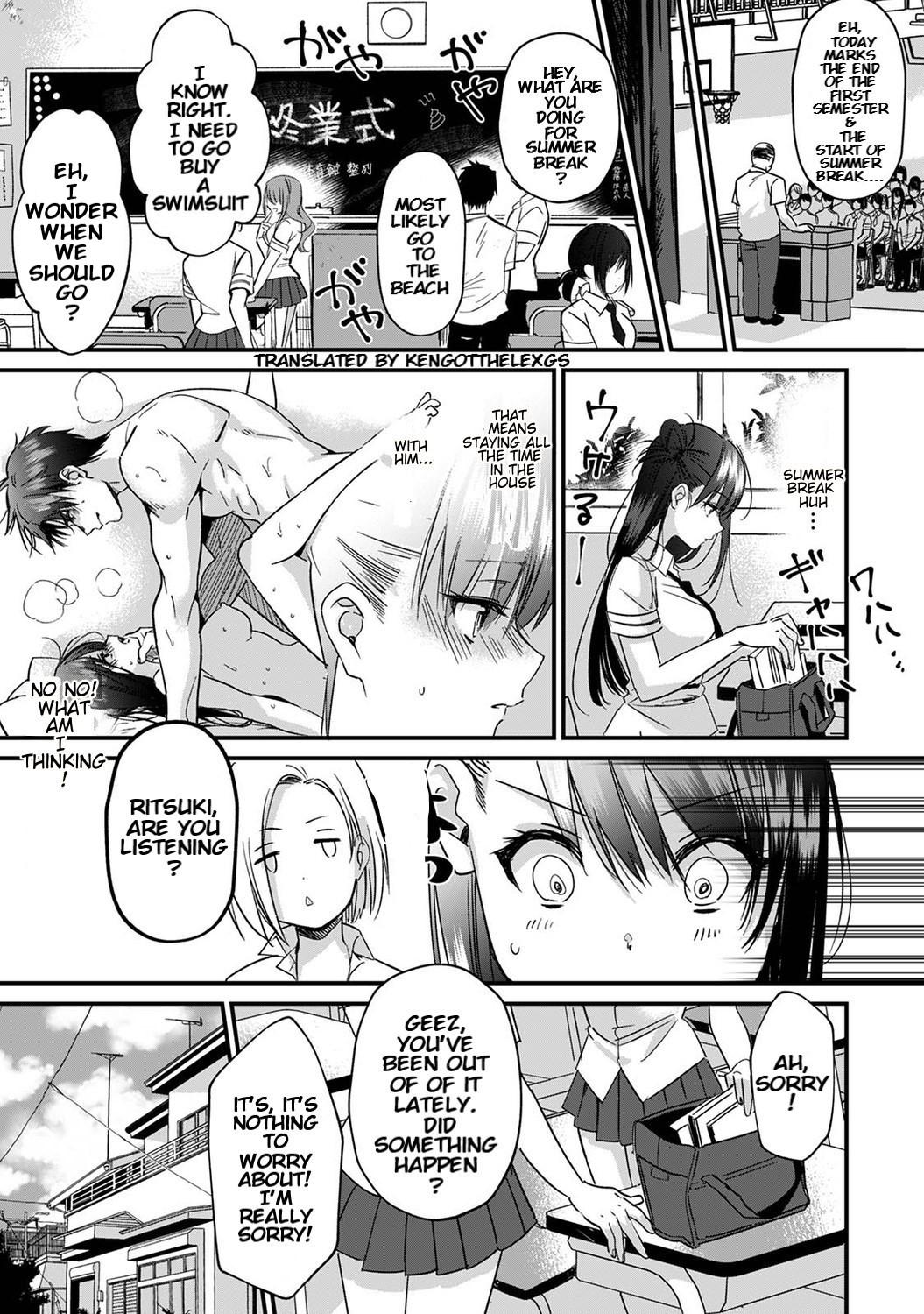 [Akao, Anaran] Konomi ja Nai kedo ~Mukatsuku Ane to Aishou Batsugun Ecchi | She's Not My Type But ~Amazing Sex Chemistry With My Annoying Older Sister~ 4 [English] [KenGotTheLexGs] 1