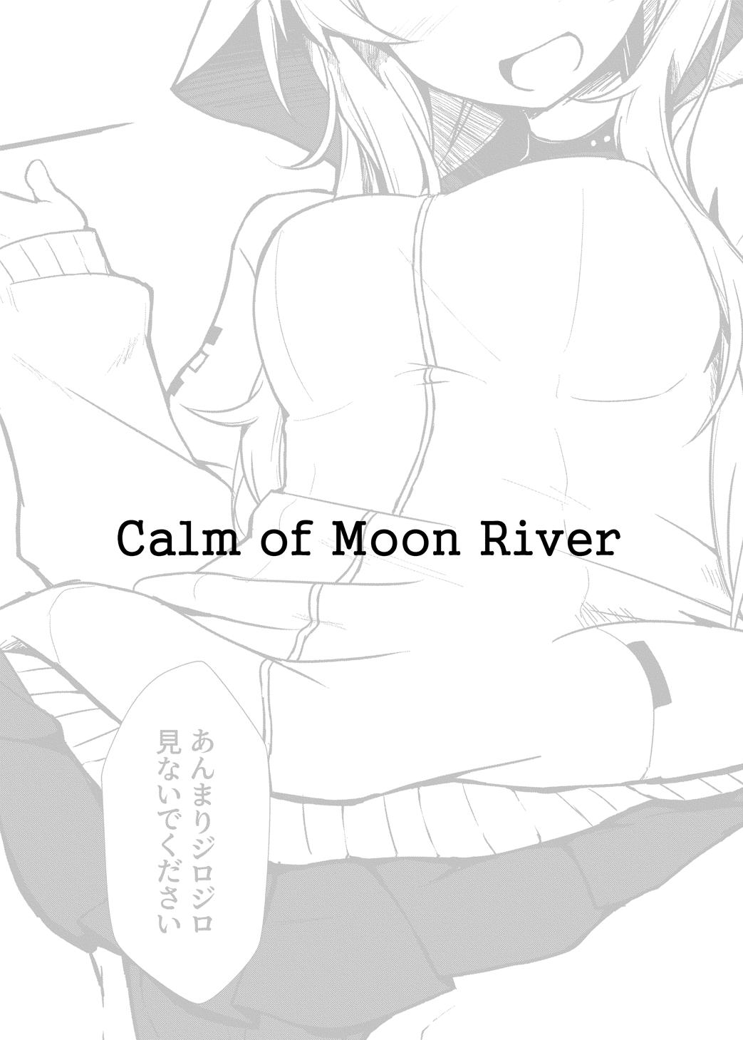 Calm of Moon River (Tsukinagi Hijiri)] [Usui Hon] Sokuochi shite mita Kekka! (Virtual YouTuber) [Digital][中国翻訳] 13
