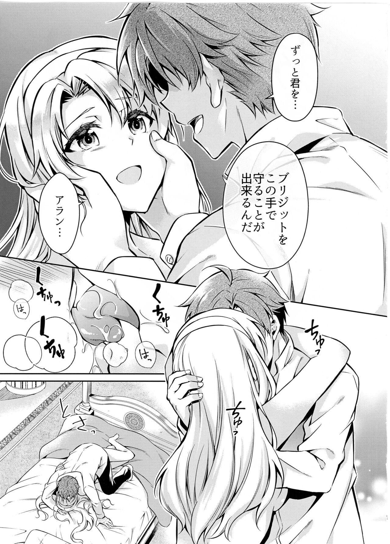 Socks Affection & Blessing - The legend of heroes | eiyuu densetsu Cock Sucking - Page 7