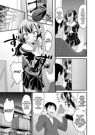 Oni no Valentine 2