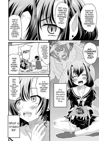 Oni no Valentine 3