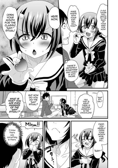 Oni no Valentine 4