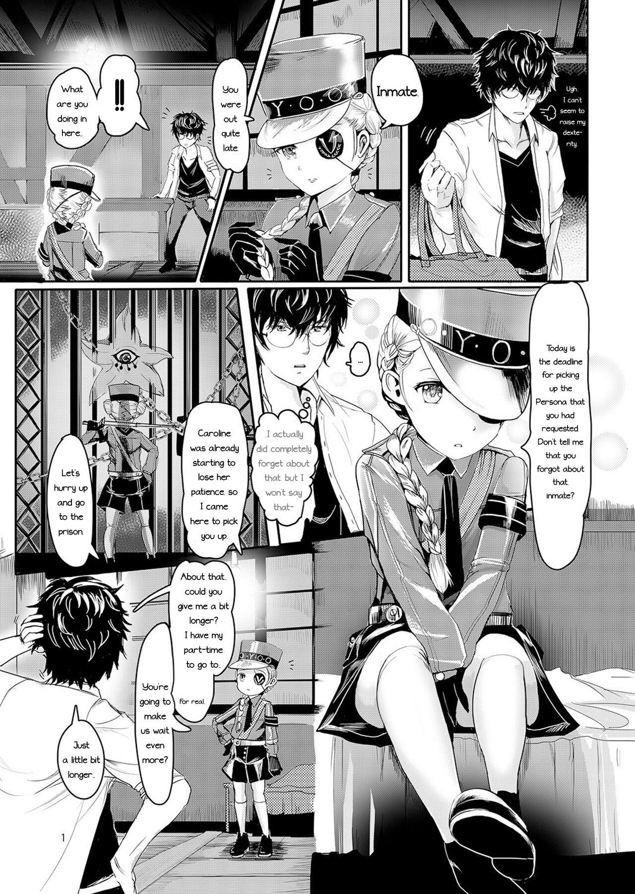 Crazy Justing - Persona 5 Teen Fuck - Page 2