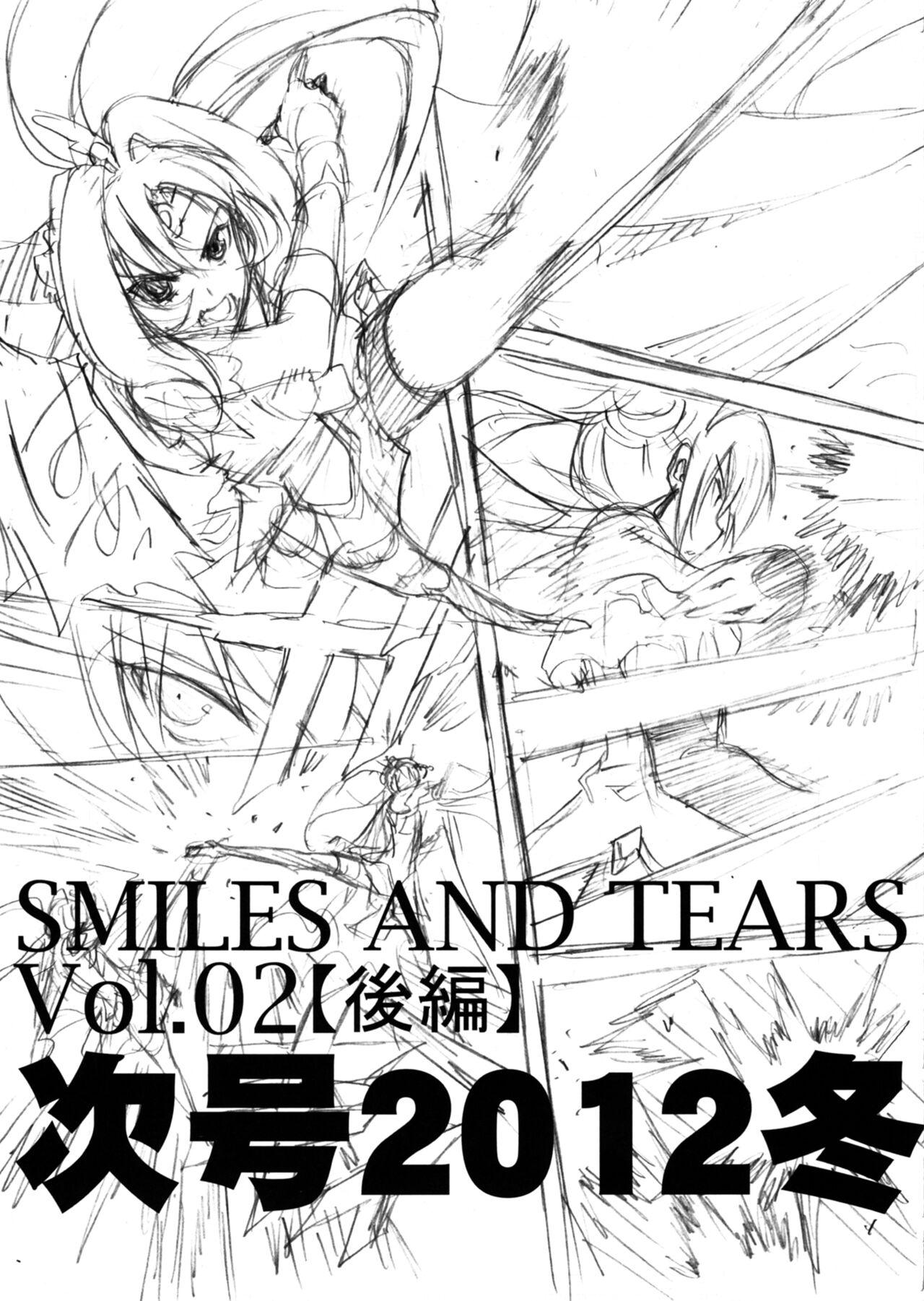 SMILES AND TEARS Vol. 01 31