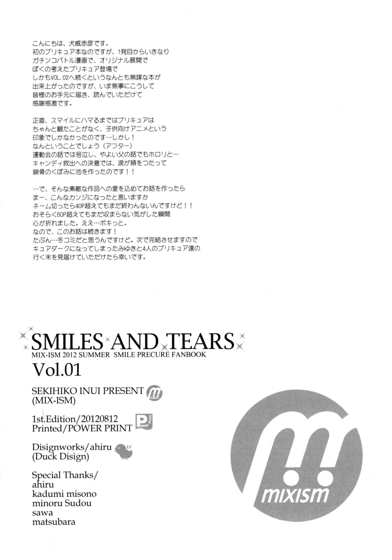 SMILES AND TEARS Vol. 01 32