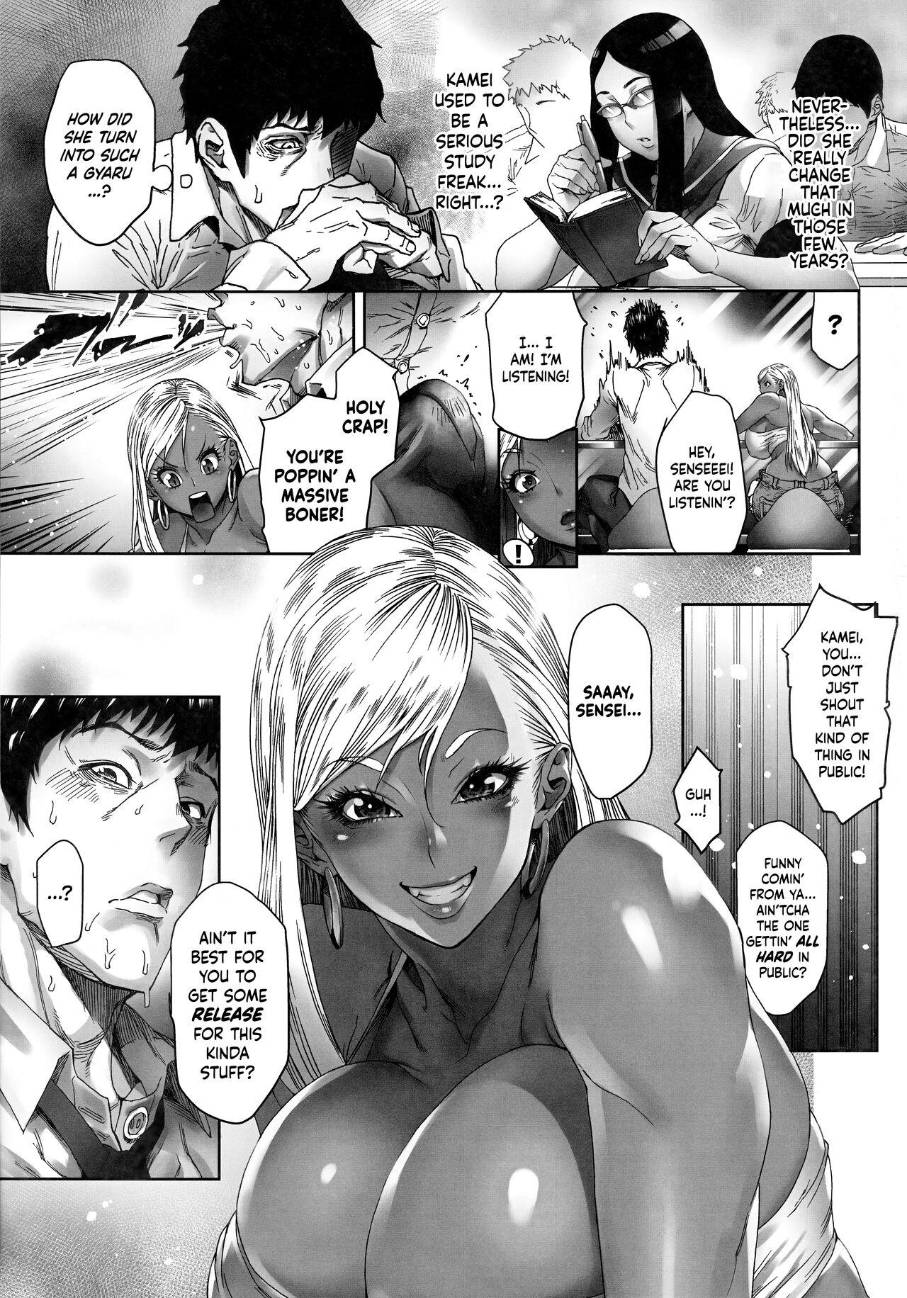 Harcore Beauti "Gal" Life Gemendo - Page 4