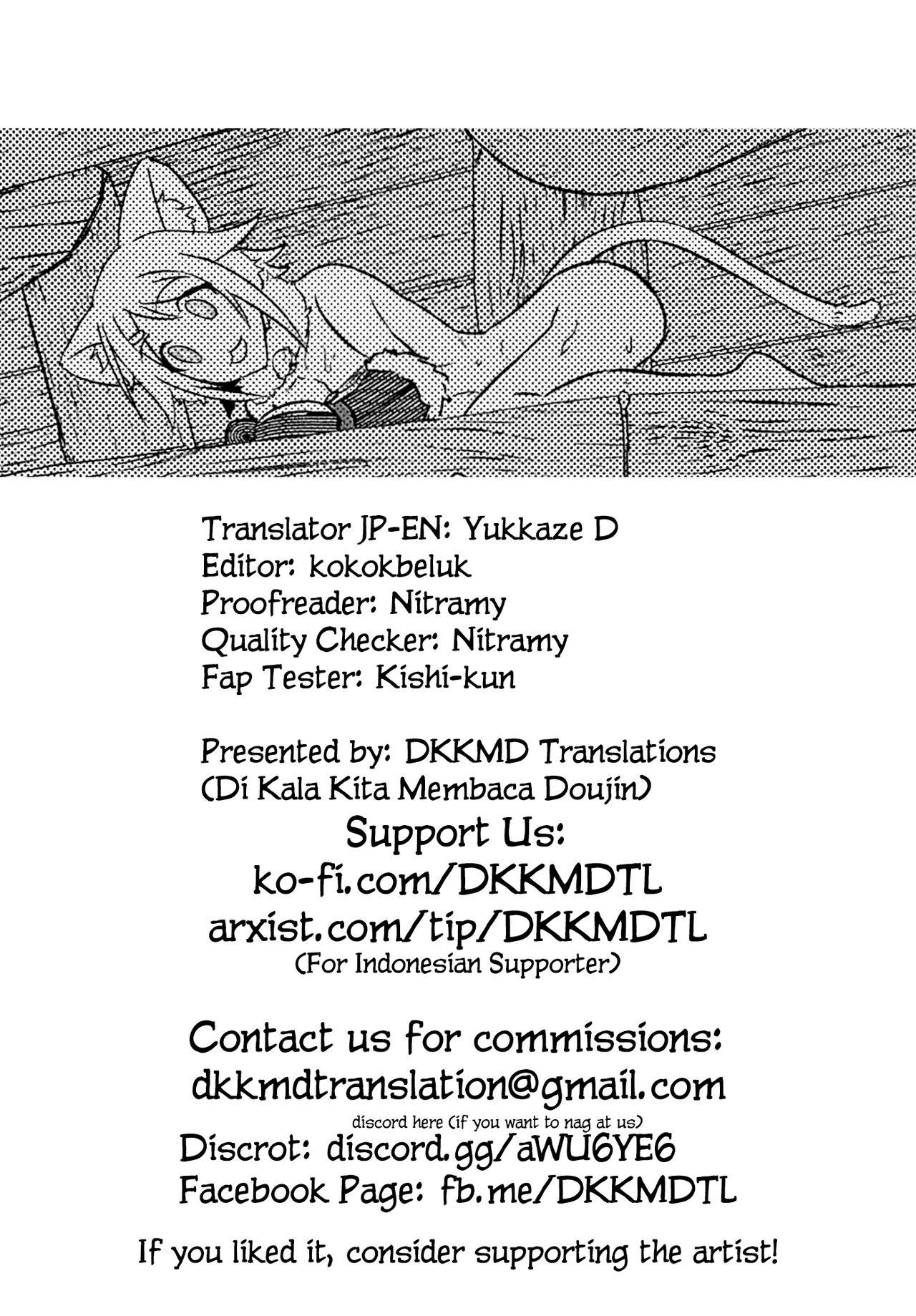 (C99) [Hachinosu (Apoidea)] Yui-chan to Kishi-kun ♡ Futarikiri no Hitotoki | Yui-chan and Kishi-kun's Private Moment ♡ (Princess Connect! Re:Dive) [English] [DKKMD Translations] 36