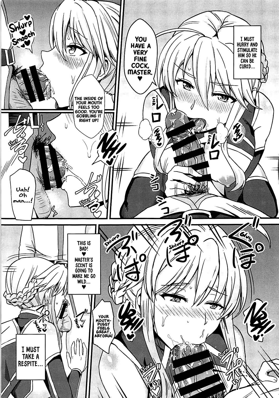 Bigdick Chichiue to Zuppori Ecchi Shitai! | I Want to Do Lewd Things with Your Breasts! - Fate grand order Transgender - Page 8
