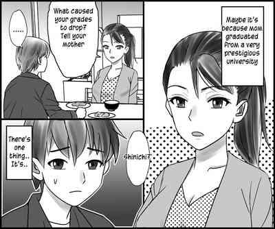 Okaa-san to Himitsu no Juken Benkyou | Exam Study Secret with Mom 5