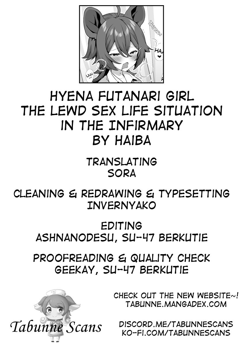 Hyena Futa Musume Hokenshitsu no Midara na Seikatsu Jijou - Hyena Futanari Girl The Lewd Sex Life Situation in the Infirmary 24