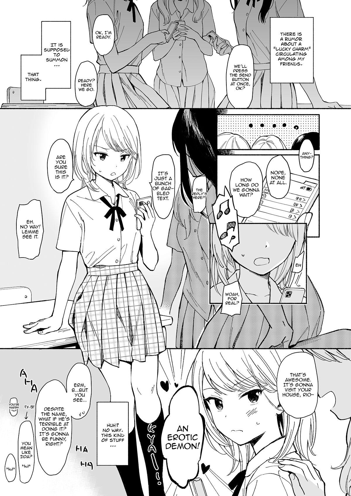 Incubus Manga 1