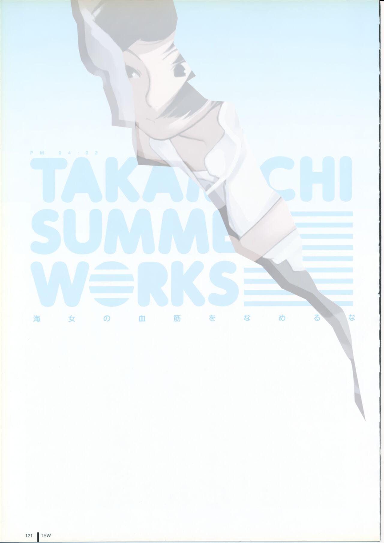 TAKAMICHI SUMMER WORKS 120