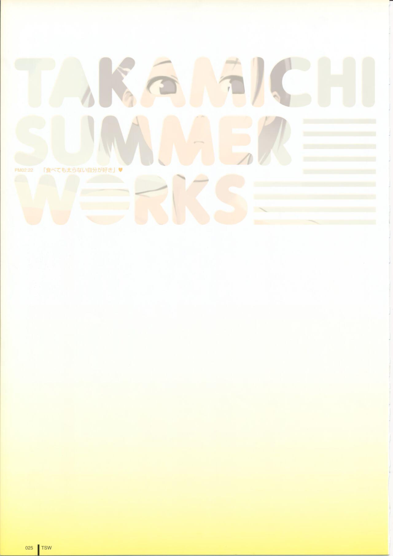 TAKAMICHI SUMMER WORKS 24
