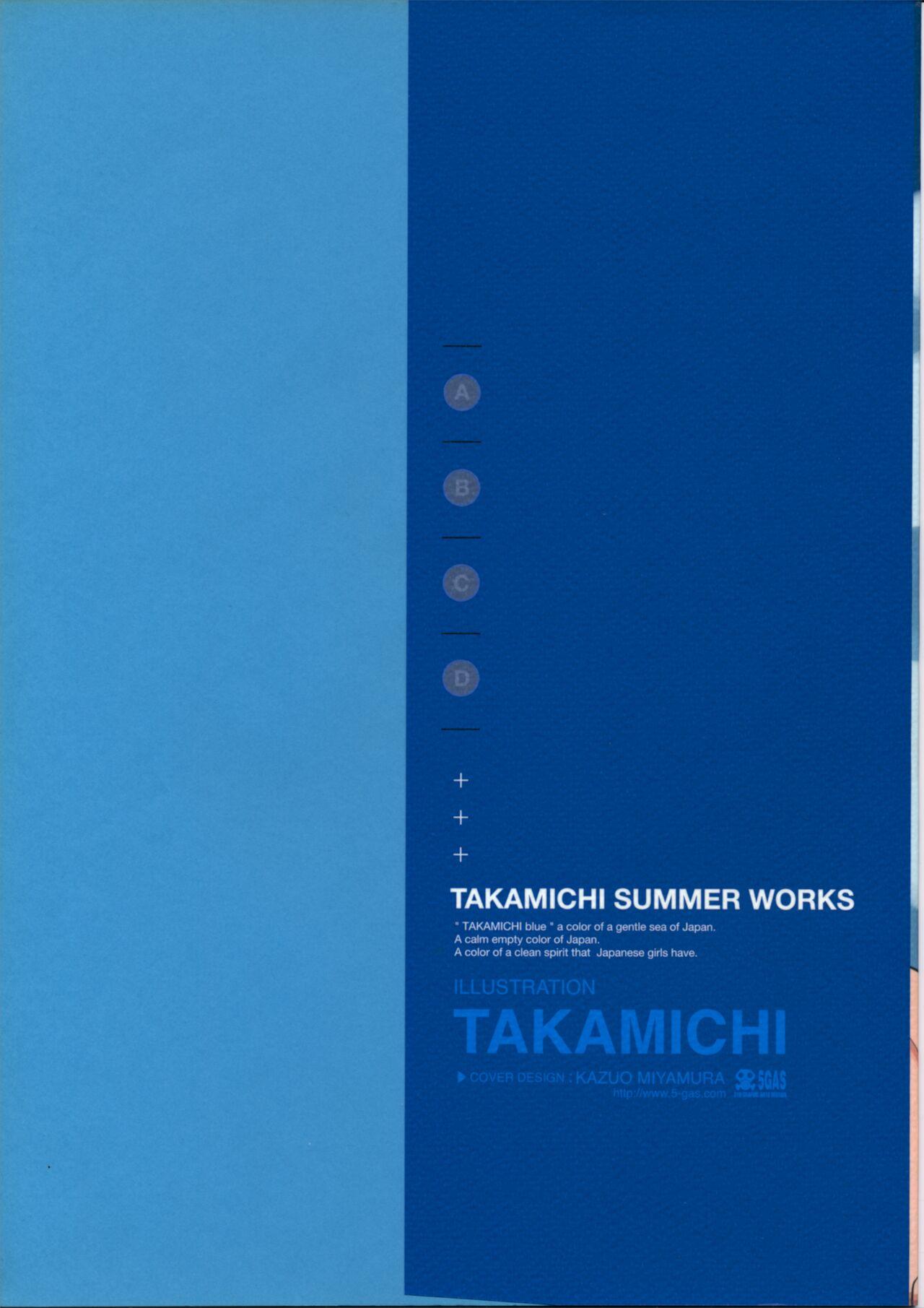 TAKAMICHI SUMMER WORKS 4