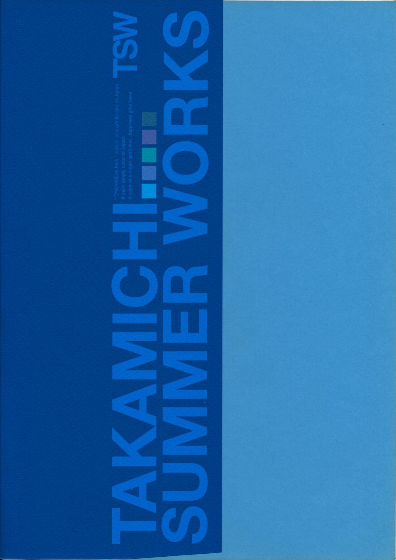 Masterbation TAKAMICHI SUMMER WORKS Petite Teenager - Page 6