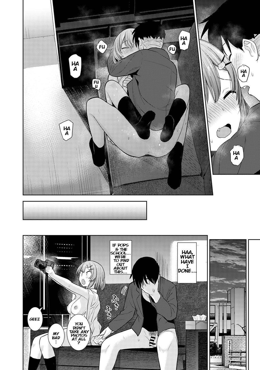 SotsuAl Cameraman to Shite Ichinenkan Joshikou no Event e Doukou Suru Koto ni Natta Hanashi | A Story About How I Ended Up Being A Yearbook Camerman at an All Girls' School For A Year Ch. 1 24