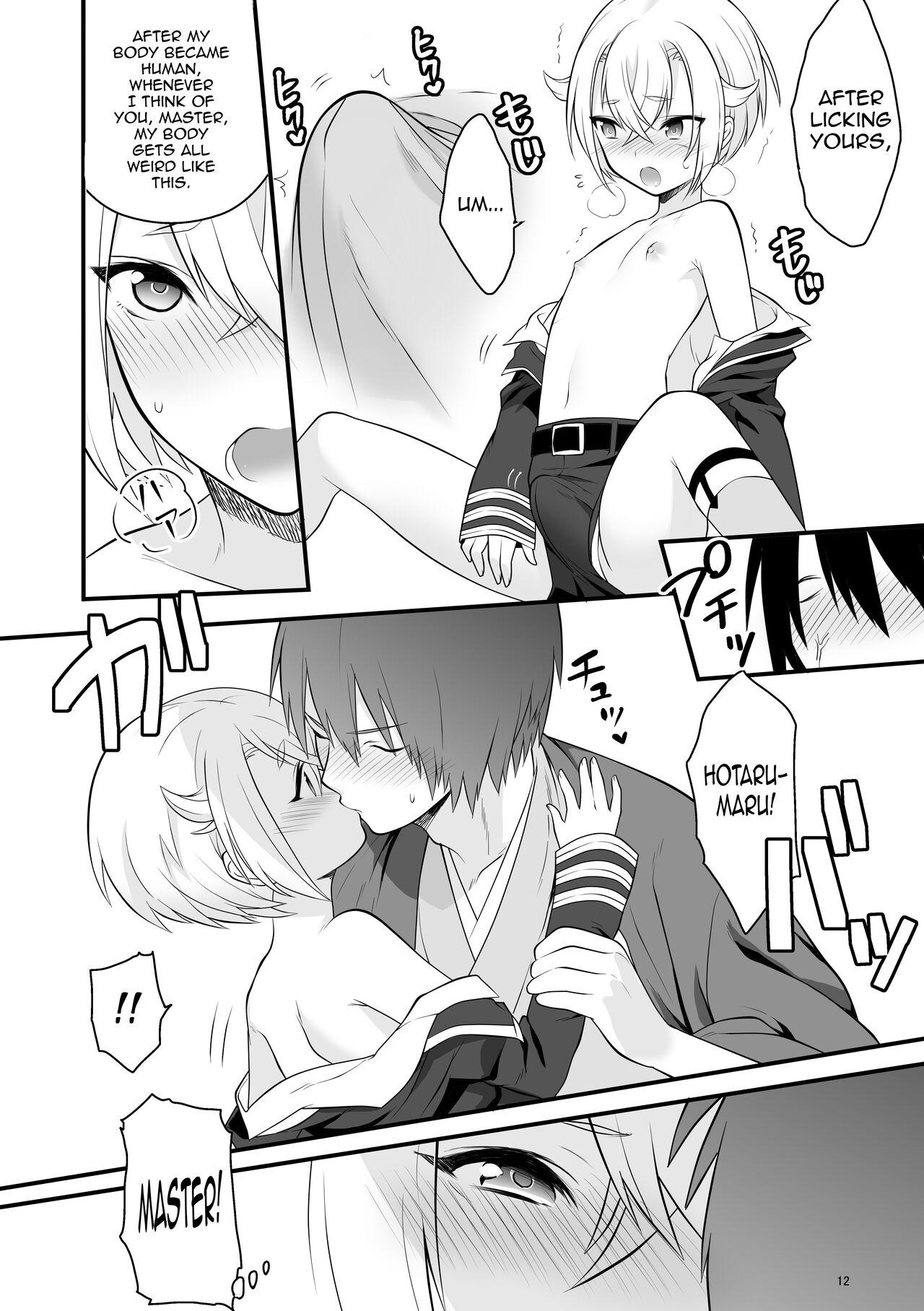 Sex Hajimete no Hotarumaru - Touken ranbu Dotado - Page 13