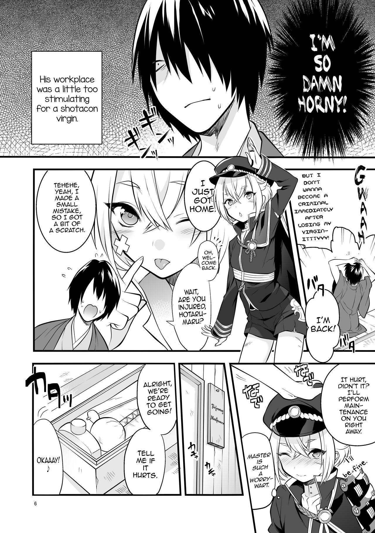 Sex Hajimete no Hotarumaru - Touken ranbu Dotado - Page 7