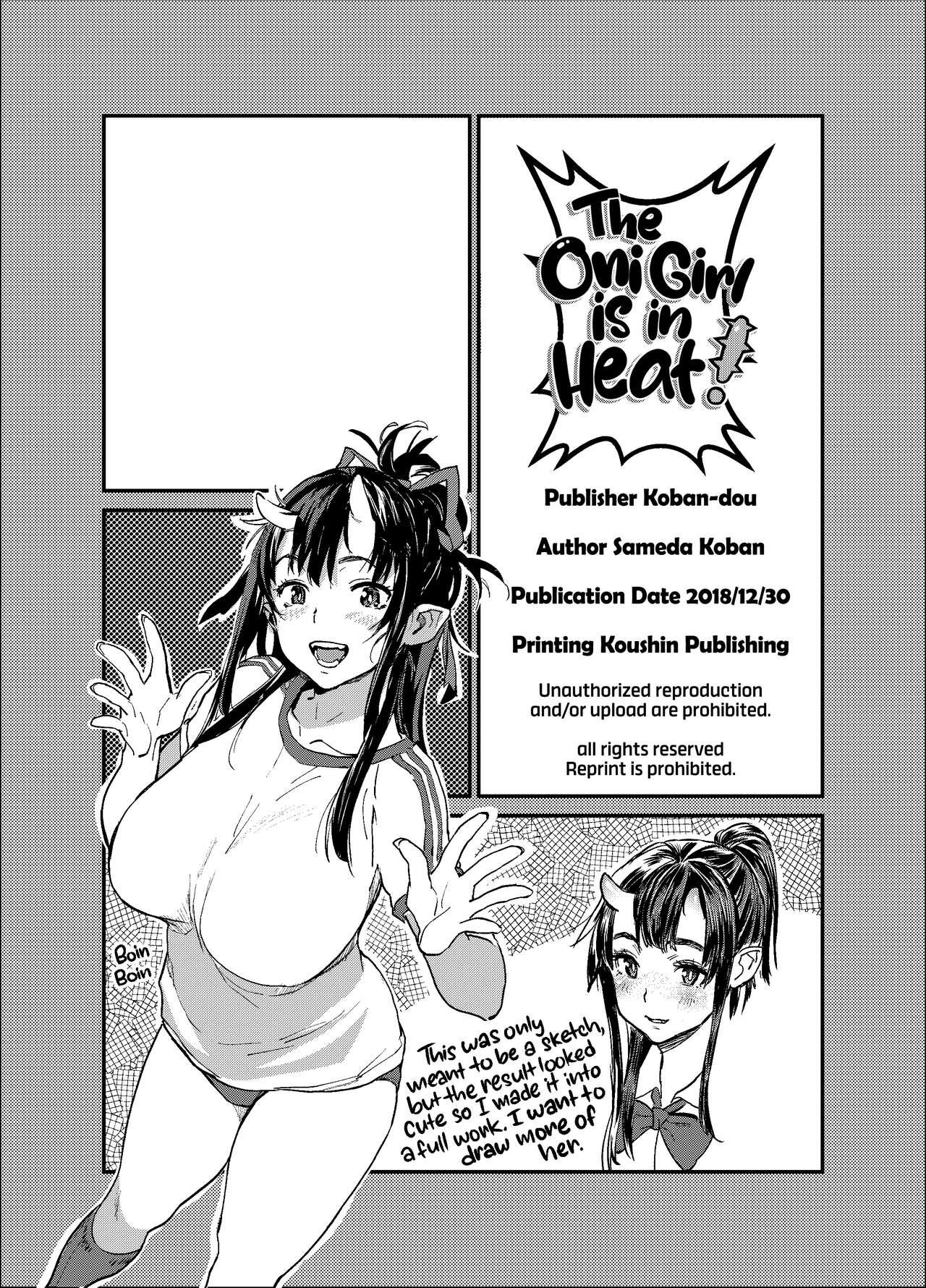 Relax (C95) [Koban Dou (Sameda Koban)] Oni-Musume-chan wa Hatsujouki! | The Oni Girl is in Heat! [English] {RedLantern} - Original Doublepenetration - Page 26