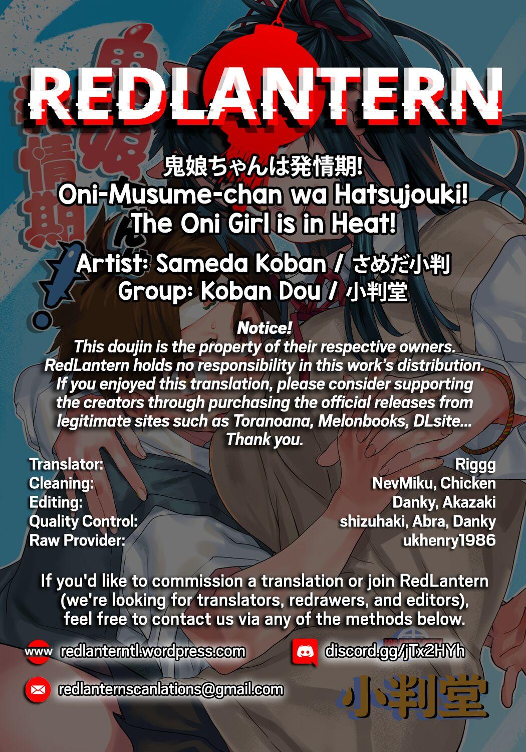 (C95) [Koban Dou (Sameda Koban)] Oni-Musume-chan wa Hatsujouki! | The Oni Girl is in Heat! [English] {RedLantern} 27