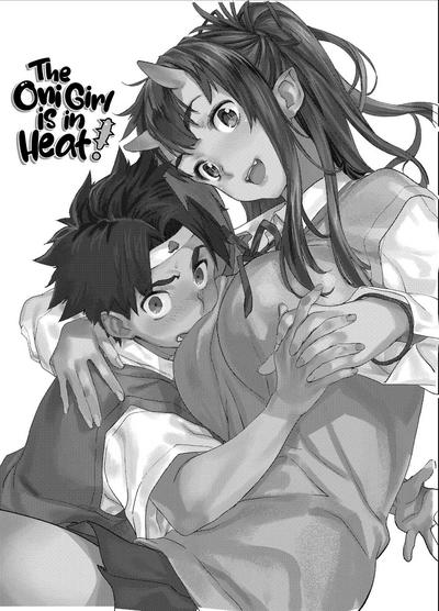 Onichan wa Hatsujouki! | The Oni Girl is in Heat! 2