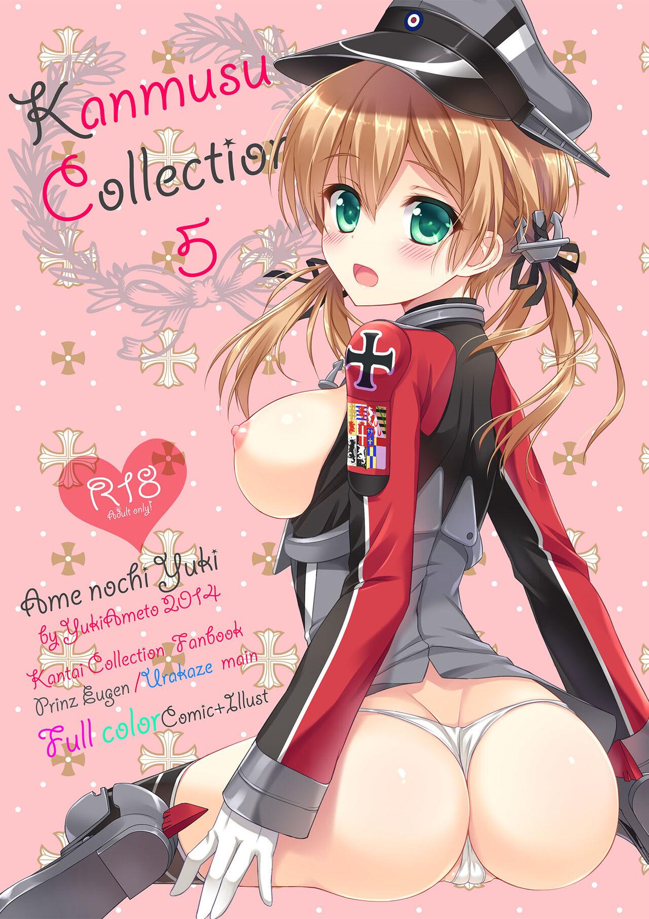 Kanmusu Collection Soushuuhen 51