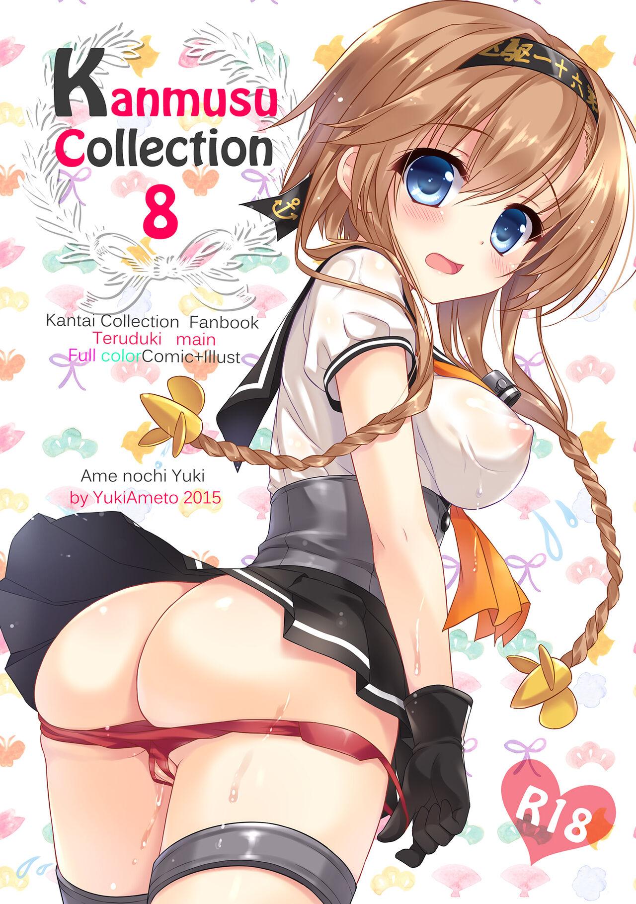 Kanmusu Collection Soushuuhen 2 35