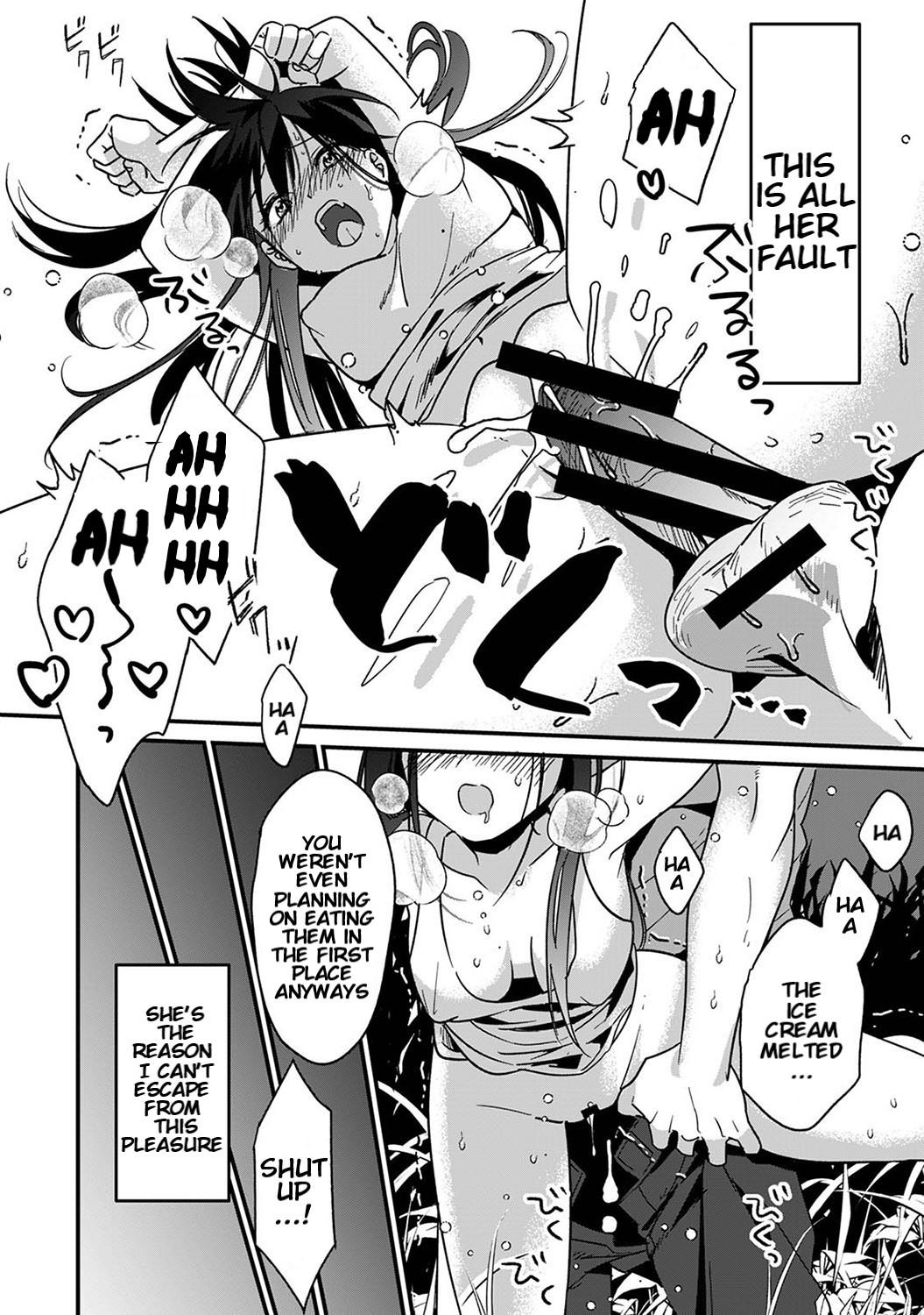 [Akao, Anaran] Konomi ja Nai kedo ~Mukatsuku Ane to Aishou Batsugun Ecchi | She's Not My Type But ~Amazing Sex Chemistry With My Annoying Older Sister~ 5 [English] [KenGotTheLexGs] 6