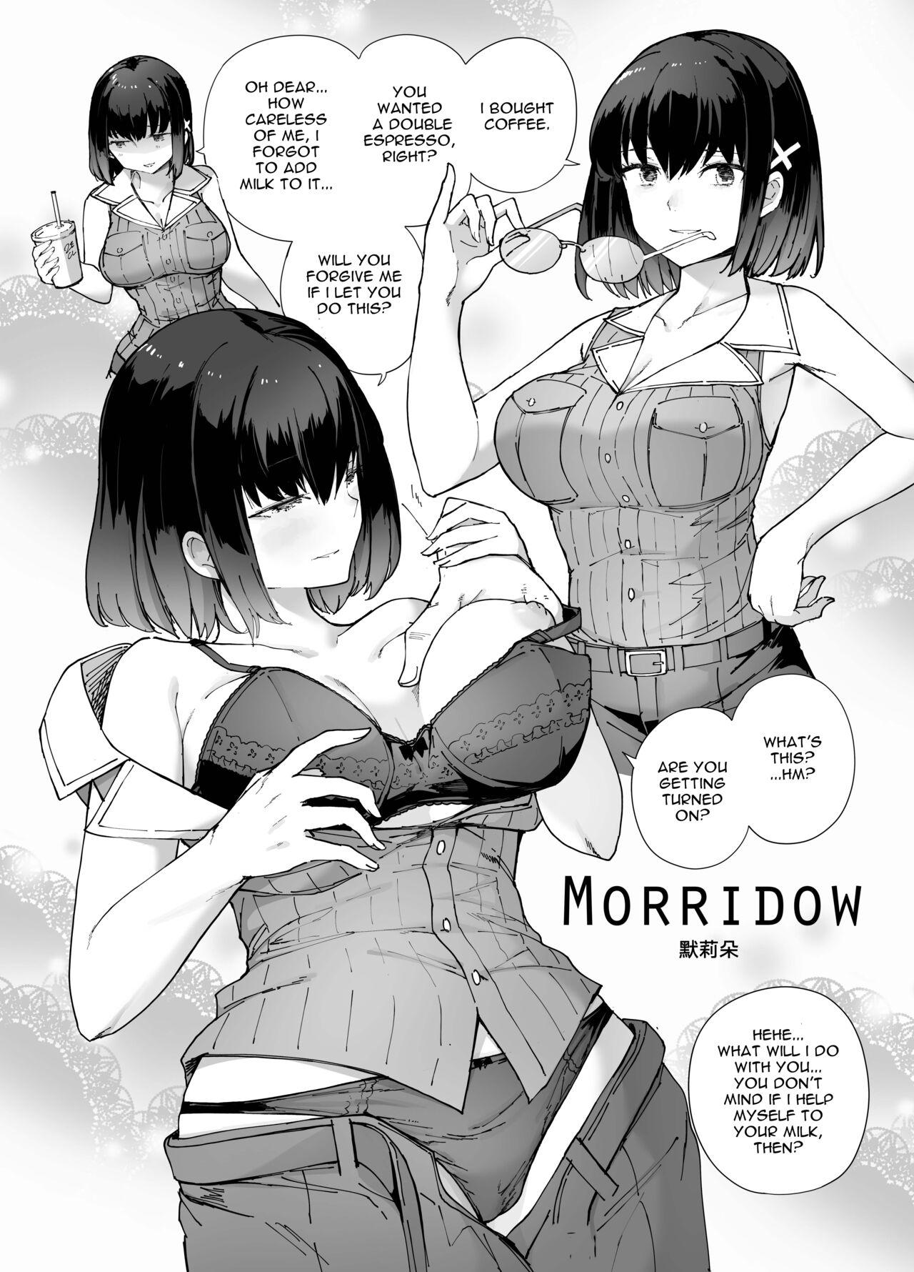 Exgf NPC & Mobs 12p Issue - Girls frontline Gaystraight - Page 2