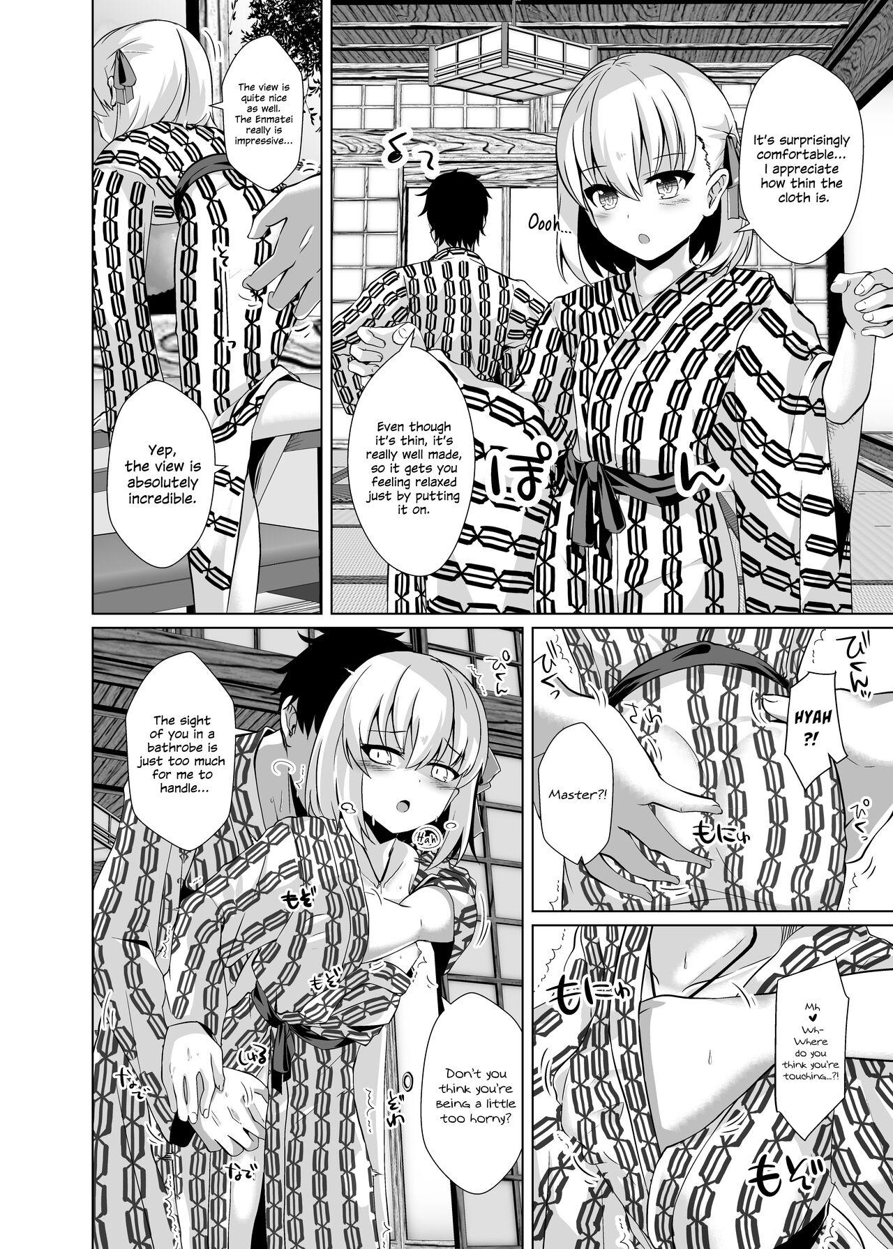 Fuck For Cash Master-san o Korashime Ana de Oshioki Shite Agemasu - Fate grand order Pick Up - Page 5
