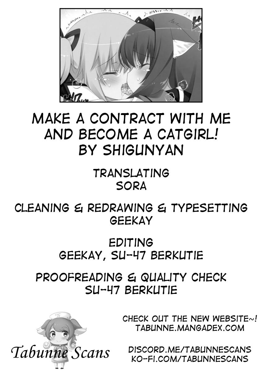 Boku to Keiyaku shite Nekomimi Shoujo ni Natte yo! | Make a contract with me and become a catgirl! 12