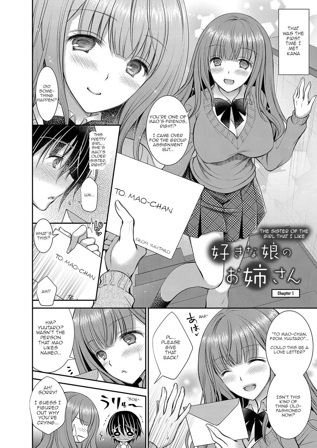 Bus Suki na Ko no Onee-san | The Older Sister of the Girl That I Like Ch1+2 Fake - Page 4