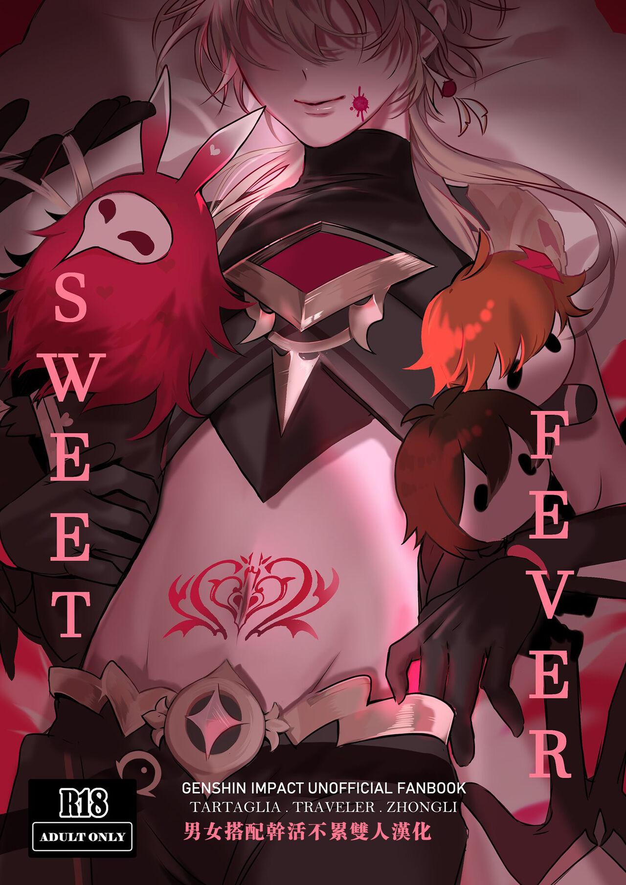 Sweet Fever 0