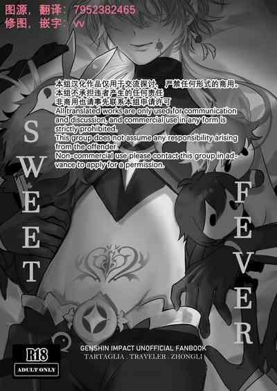 Sweet Fever 2