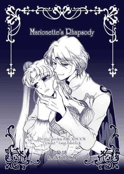 Marionette's Rhapsody 1