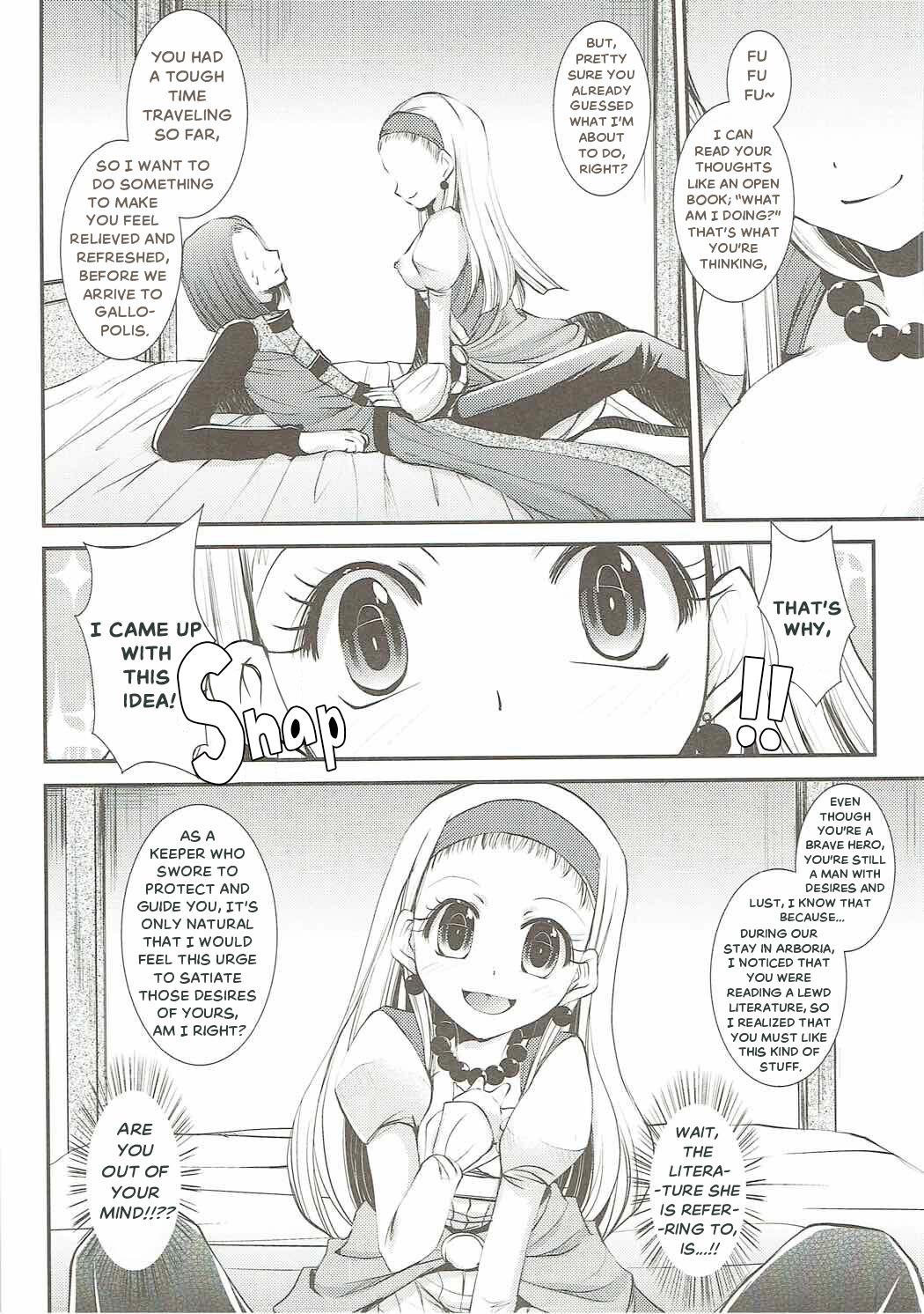 (C92) [Eccentric Girl (Asagiri Rira)] Hazukashi Yuusha no Momoiro Junan (Dragon Quest XI) | A Fabled and Embarrased Hero, Overtaken by Her Pink Lust. [The Crimson Star TL]. 4